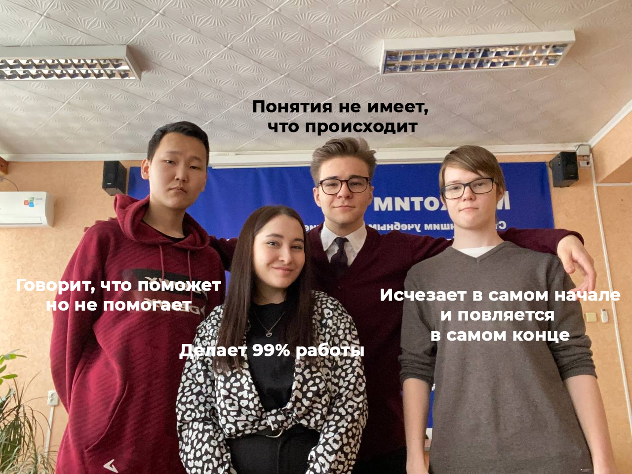 Новости